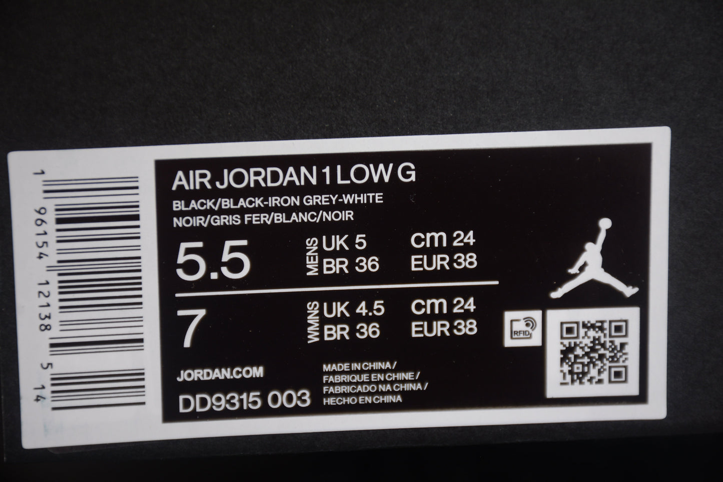 Air Jordan 1 Low Golf "Black Snake Pattern"