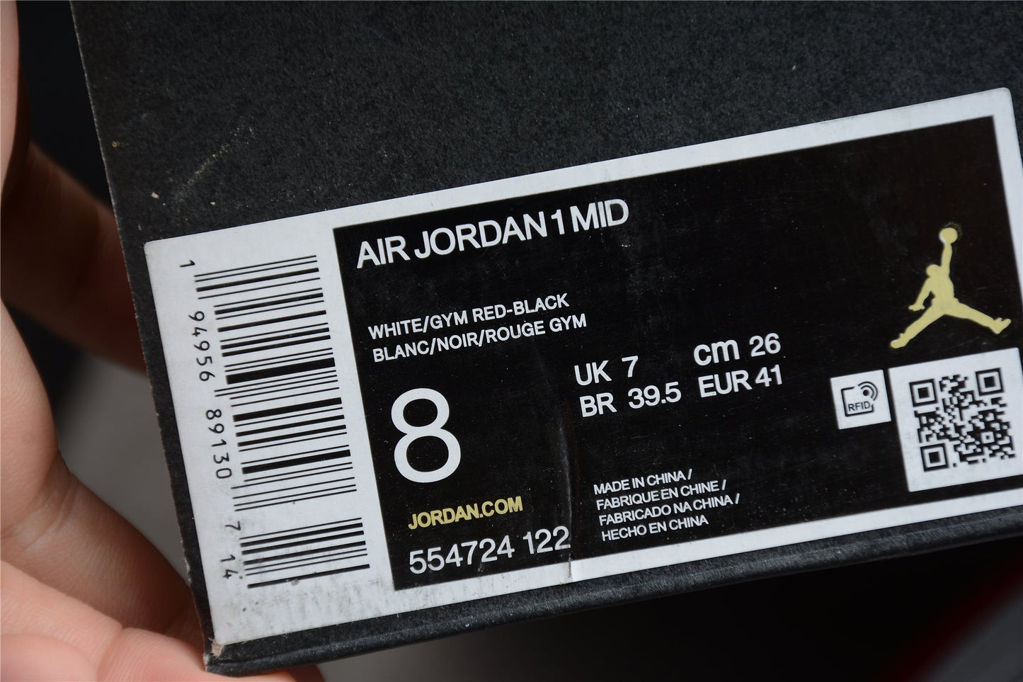 Air Jordan 1 Mid "Gym Red Black White" Chicago Bulls