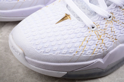 Nike Zoom Kobe 7 Home Basketball Shoes