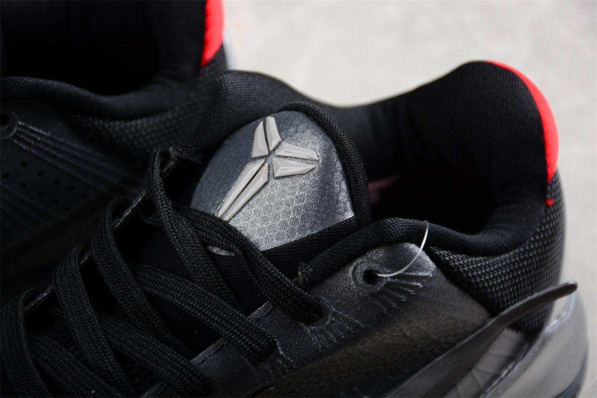 Nike Zoom Kobe 5 “Aston Martin”