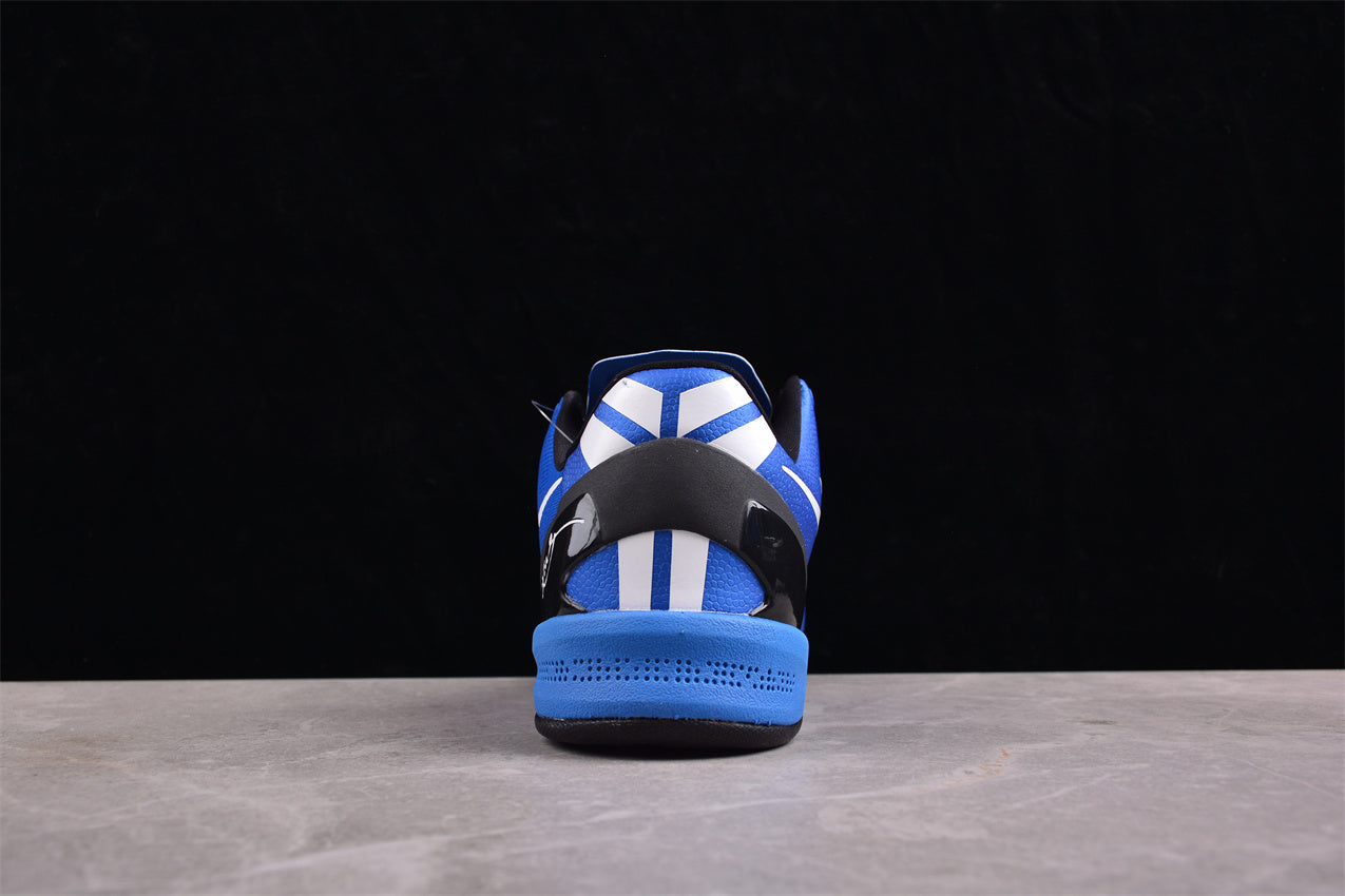 Nike Kobe 8 "Duke" PE