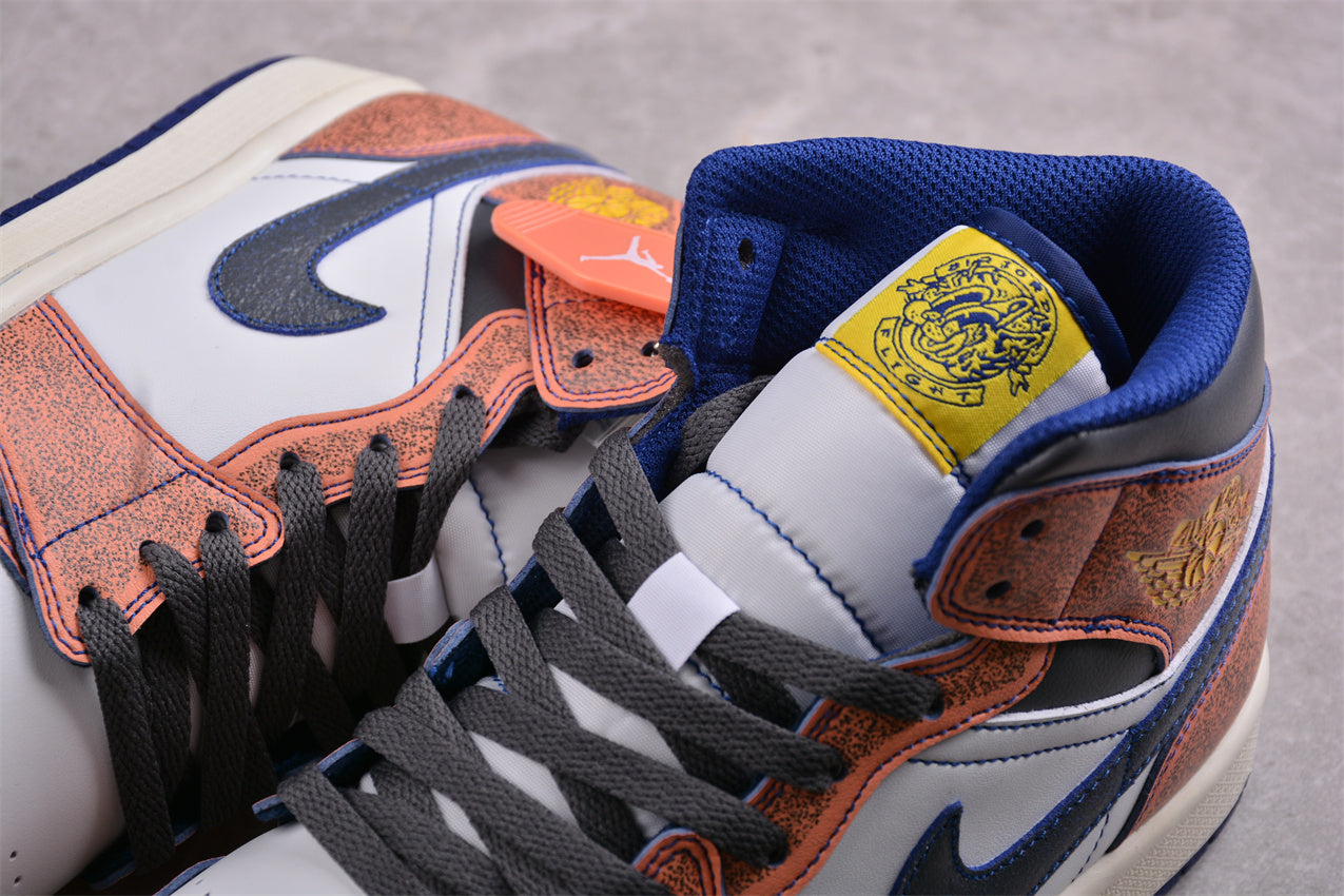 Air Jordan 1 Mid SE ‘Flight Vintage’ FV3619-106