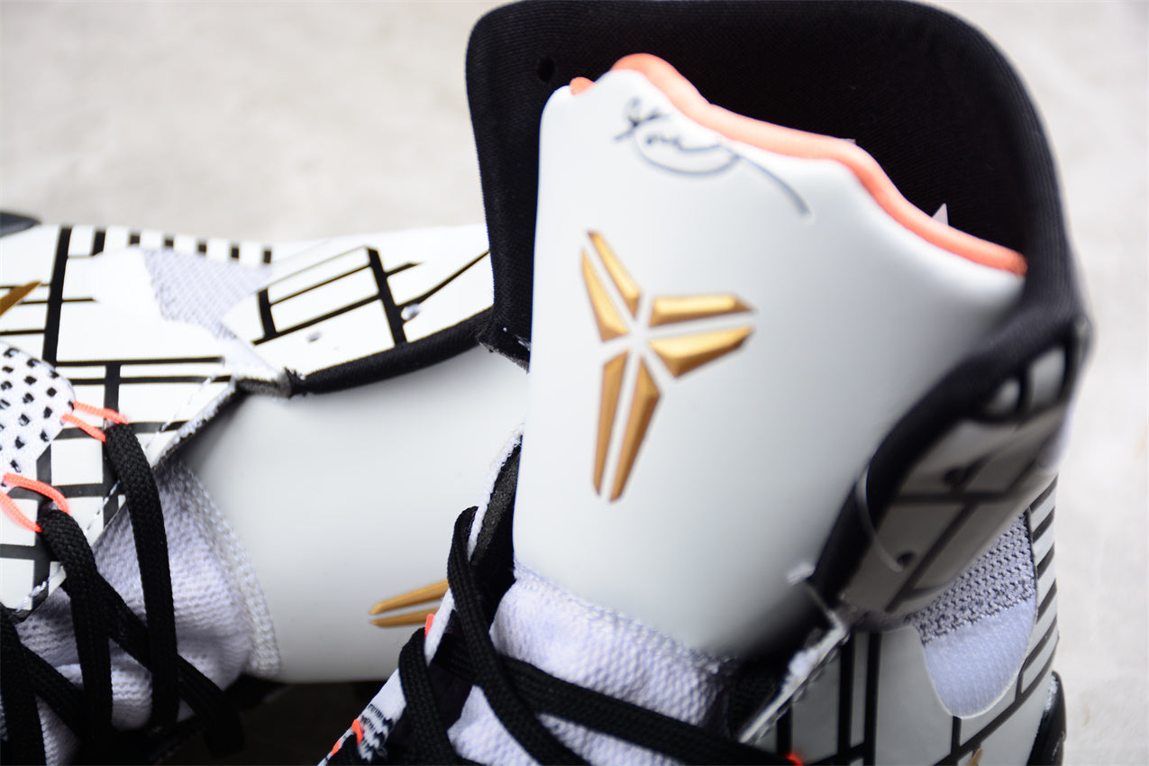 Nike Kobe 9 Elite "Gold Fundamentals"