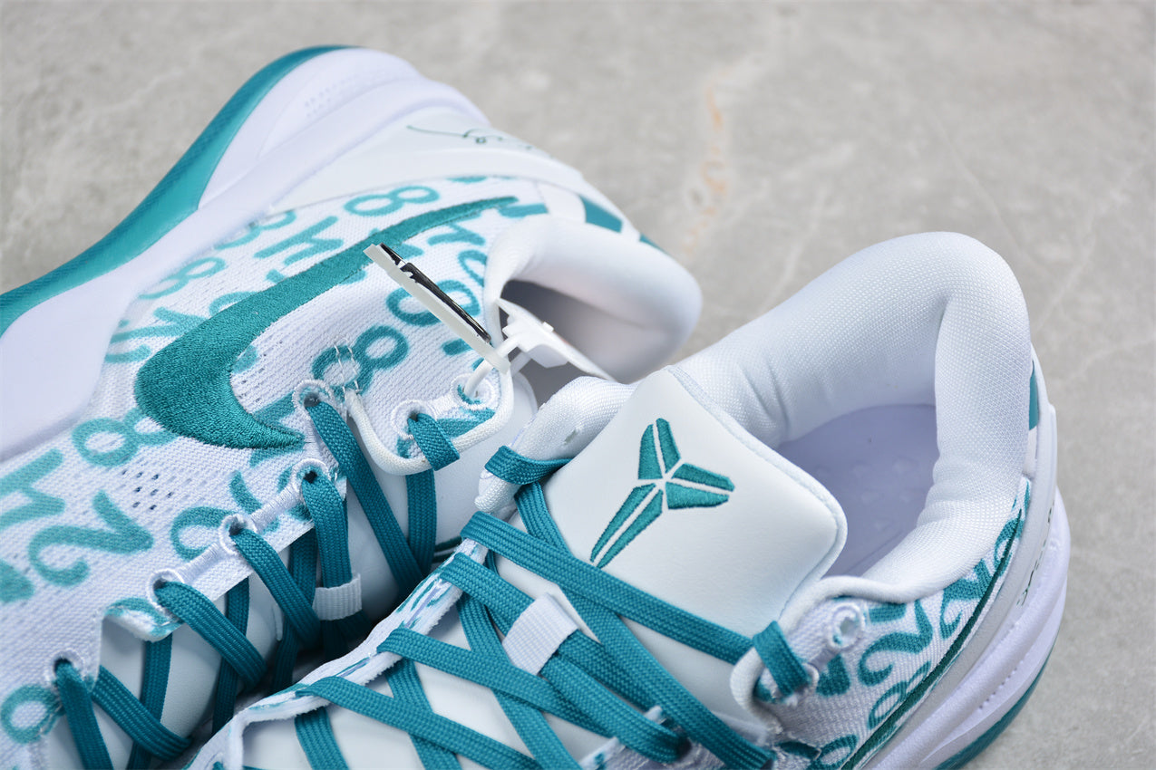 Nike Kobe 8 Protro "Radiant Emerald" Green Teal