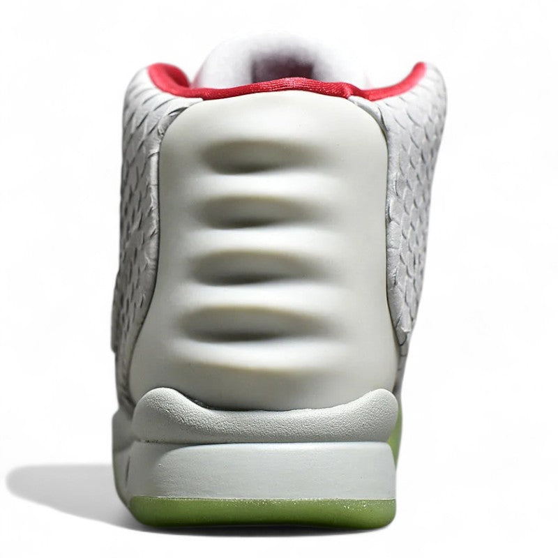 Air Yeezy 2 NRG ‘Pure Platinum’
