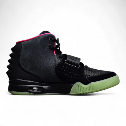 Nike Air Yeezy 2 NRG Solar Red Sneakers