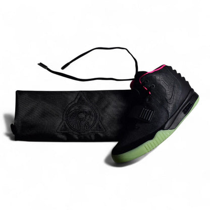 Nike Air Yeezy 2 NRG Solar Red Sneakers